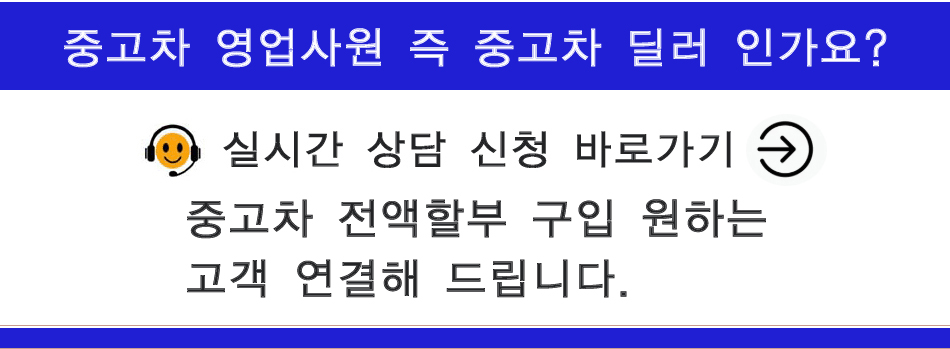 설명